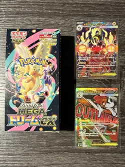 Pokemon Japanese Mega Dream ex Booster Box OPENED!! All Cards Base And Hits!! - Image 1