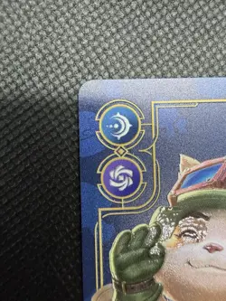 Riftbound Teemo - Swift Scout METAL Card Vegas Prize Wall Exclusive English - Image 2