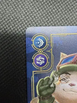 Riftbound Teemo - Swift Scout METAL Card Vegas Prize Wall Exclusive English - Image 3