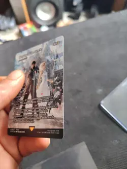 Blessing of the Oracle - Akroma's Will (Showcase) Final Fantasy:Through the Ages - Image 2