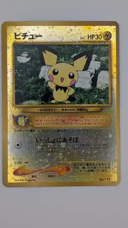 Pokemon TCG Pichu #172 Neo Premium File 2 Holo Japanese Vintage - Image 2