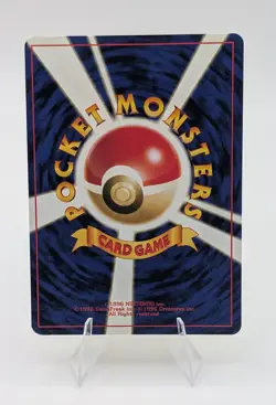 Pokemon TCG Pichu #172 Neo Premium File 2 Holo Japanese Vintage - Image 3