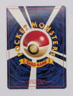 Pokemon TCG Pichu #172 Neo Premium File 2 Holo Japanese Vintage - Image 4