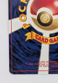 Pokemon TCG Pichu #172 Neo Premium File 2 Holo Japanese Vintage - Image 5