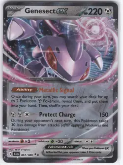 Pokemon Genesect ex Double Rare SV11 Black Bolt 067/086 NM - Image 1