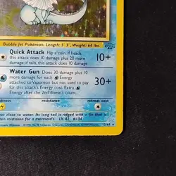 Pokemon TCG Vaporeon Jungle 12/64 Unlimited Holo Rare MP - Image 4