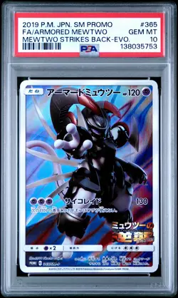 2019 Pokemon Japanese Sm Promo #365 Fa/Armored Mewtwo Strikes Back-Evo. PSA 10 - Image 1