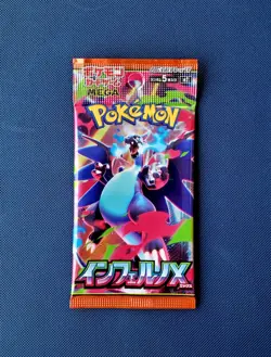 Inferno X Booster Pack x 1 Factory Sealed Japanese Pokemon (Phantasmal Flames) - Image 1