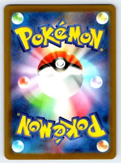 Pokemon Iron Valiant ex SV4M: Future Flash #080/066 -- [Near Mint or Better] - Image 2