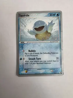 Vintage Pokemon - Squirtle 83/112 World Championship Decks 2006 - Image 5