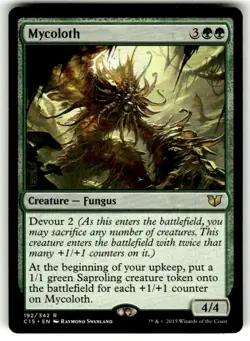 Commander 2015 Mycoloth Commander/Rare - Image 1