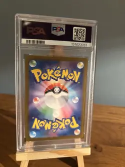 2025 POKEMON JAPANESE M-P PROMO MCDONALD'S #017 SPRIGATITO PSA 10 - Image 2