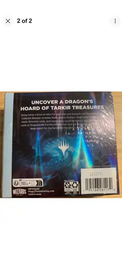 MTG Tarkir Dragonstorm Collector Booster Box Display (12x Packs) - Sealed 🇺🇸 - Image 5