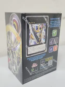 Yu-Gi-Oh! TCG Battles Of Legend Chapter 1 - Booster Mini Box - New In Box Sealed - Image 3