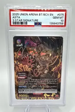 Union Arena Black Clover Asta 3 Star Parallel PSA 10 UE08BT/BCV-1-075 ENGLISH - Image 1