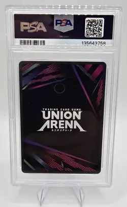 Union Arena Black Clover Asta 3 Star Parallel PSA 10 UE08BT/BCV-1-075 ENGLISH - Image 2