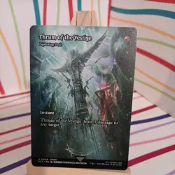 Thrum of the Vestige - Lightning Bolt (Showcase) Final Fantasy: Through the Ages - Image 1