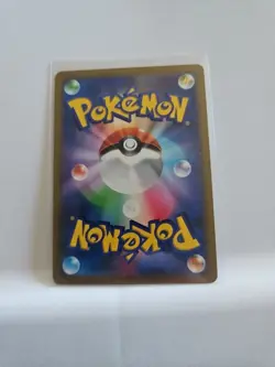 Hoothoot 055/067 Reverse Holo - Pokemon Battle Region s9a - Japanese - Image 2