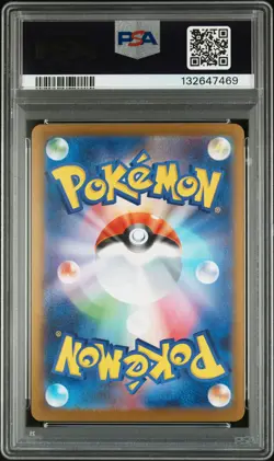 2025 POKEMON JPN M1S-MEGA SYMPHONIA MEGA ULTRA RARE MEGA GARDEVOIR EX PSA 10 - Image 2