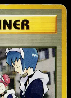 ERIKA'S MAIDS LEADERS' STADIUM JAPANESE POKEMON TCG - Image 3