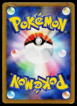 Vespiquen 4 003/018 Gallade SP Deck Pokemon Japanese Heavily Played - Image 2