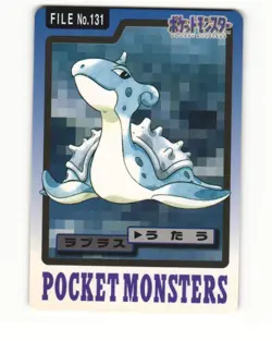 Lapras No. 131 1997 Bandai Carddass Series 3-4 Pokemon Japanese LP - Image 1