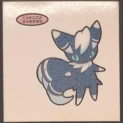 Meowstic Daiichi Pan Sticker Japanese Pokemon Vol. 138 Pokemon MP - Image 1