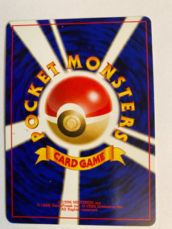 Wobbuffet NO. 202 Holo Rare Neo Discovery Pokemon Japanese - Image 2