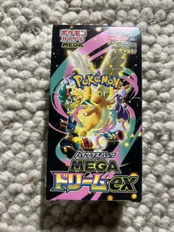 Pokemon TCG Mega Dream EX Booster Box Sealed No Shrink Japanese - Image 4