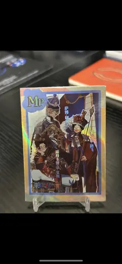 One Piece TCG CCG MR-02 Monkey D Luffy Sabo Ace Brother Nobels Alt Art Rare - Image 1