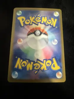 Pokemon TCG Pikachu EX Super Electric Breaker Card 033/106 Japanese Edition - Image 2