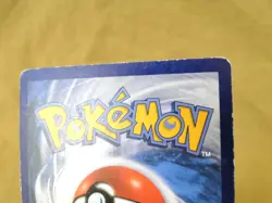 Pokemon Trading Card - XY: Pikachu 42/146 - Image 5