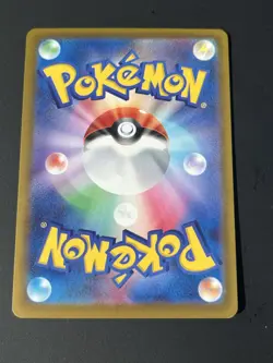 Mega Pyroar ex SR 097/083 Japanese Ninja Spinner M4 Pokemon Card NM/M Full Art - Image 4