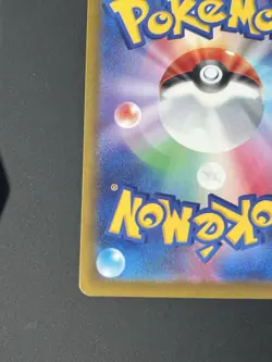 Mega Pyroar ex SR 097/083 Japanese Ninja Spinner M4 Pokemon Card NM/M Full Art - Image 5