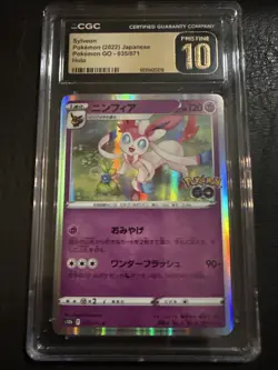 CGC 10 Pristine Sylveon Holo 035/071 Pokemon GO s10b Japanese Pokemon Card - Image 1