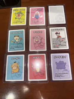 Pokemon Japanese Old Maid card lot - Image 1