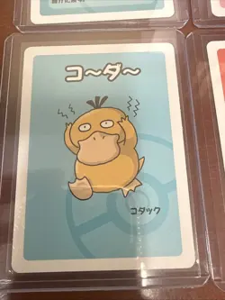 Pokemon Japanese Old Maid card lot - Image 3