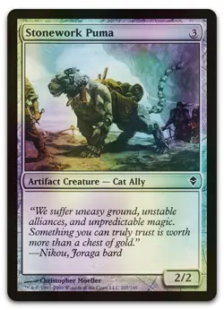 Stonework Puma #207 (Foil) (NM) Zendikar ZEN Magic MTG - Image 1