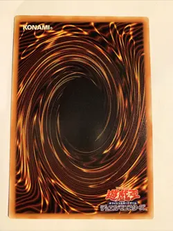 Yu-Gi-Oh! Needle Worm BE2-JP102 - Image 2
