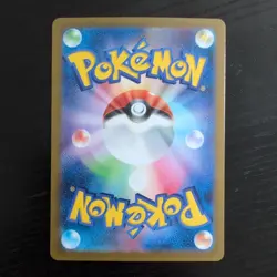 Pokemon Card | Moltres 146/165 Reverse Holo Master Ball Japanese 151 Sv2a - Image 2