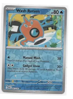 Wash Rotom 61/182 Destined Rivals Reverse Holo Pokemon Card - Image 1
