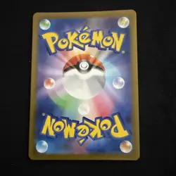 Articuno 009/032 Pokemon TCG Classic: Blastoise Holo (Japanese) - Image 2