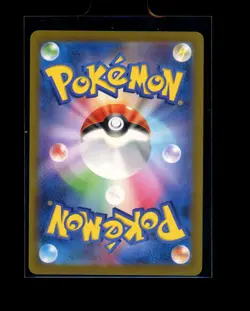 Pokemon Japanese Zapdos Holo 012/032 Classic Collection Near Mint - Image 2