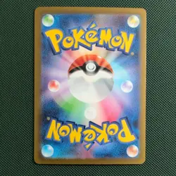 Articuno Master Ball 144/165 - SV2a - 151 - Japanese Pokemon TCG - NM - Image 2
