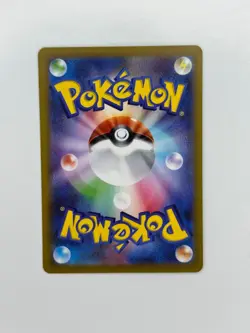 Mega Clefable ex SR 096/080 M3 Nihil Zero Pokemon Japanese NM - Image 2