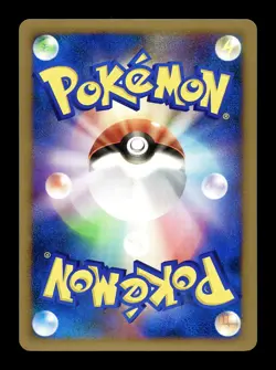 [NM] Lumineon Holo Japanese Secret Of The Lakes DPBP#515 Pokemon A - Image 2