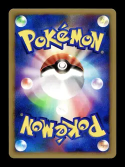 [NM] Jumpluff Holo Japanese Shining Darkness DPBP 217 Pokemon C - Image 2