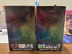 Pair Boxes Pokemon TCG Chinese Nine Colors Gathering CS4aC & CS4bC US SELLER - Image 2