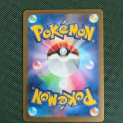 Pokemon TCG 151 sv2a Japanese Graveler 075/165 Reverse Holo Masterball NearMint - Image 2
