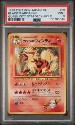 1999 POKEMON JPN GUREN TOWN GYM DECK #59 BLAINE'S ARCANINE-HOLO PSA 9 Pop 385 - Image 1